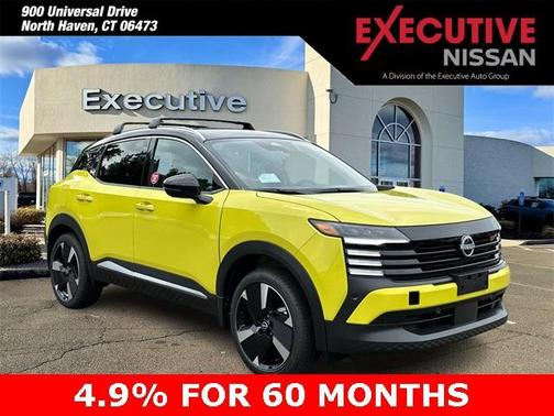 2025 Nissan Kicks SR
