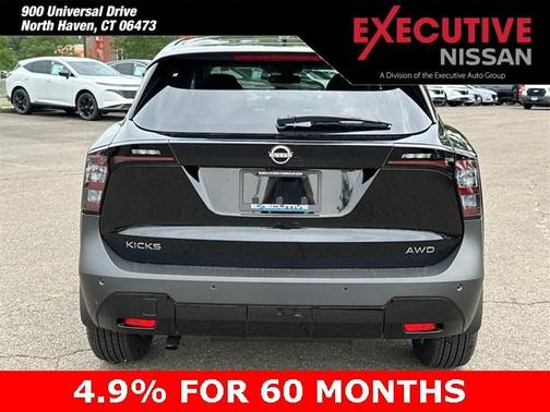 2025 Nissan Kicks SV
