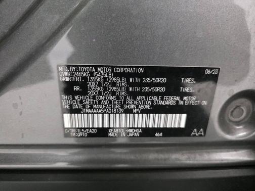 2023 Toyota bZ4X Limited