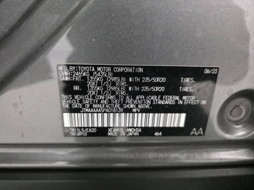 2023 Toyota bZ4X Limited