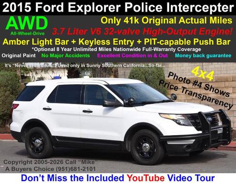 2015 Ford Utility Police Interceptor Base