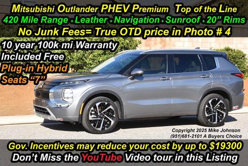 2023 Mitsubishi Outlander PHEV SEL