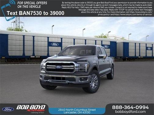 2025 Ford F-150 Lariat
