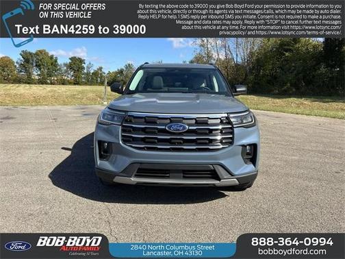 2026 Ford Explorer