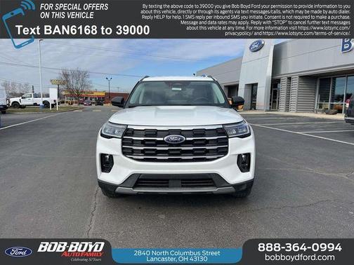 Star White 2026 Ford Explorer Active