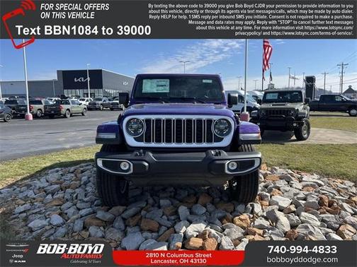 2026 Jeep Wrangler Sahara