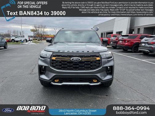 2026 Ford Explorer Tremor