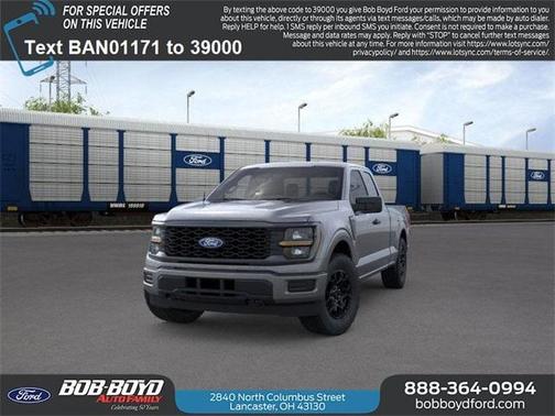 2025 Ford F-150 STX