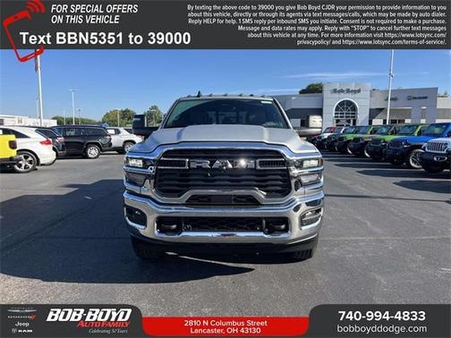 2026 RAM 2500 Tradesman