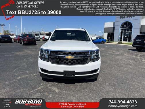 2018 Chevrolet Suburban LT