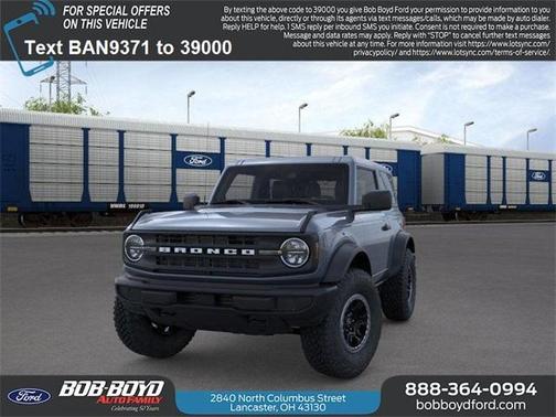 2025 Ford Bronco Base
