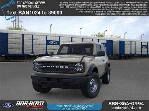 2025 Ford Bronco Base