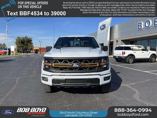 2025 Ford F-150 Tremor