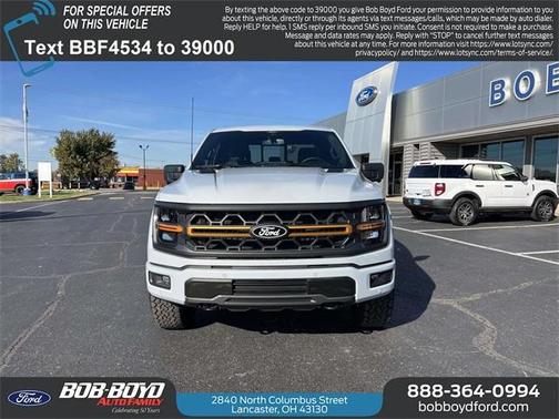 2025 Ford F-150 Tremor