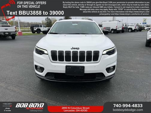 2023 Jeep Cherokee Altitude Lux