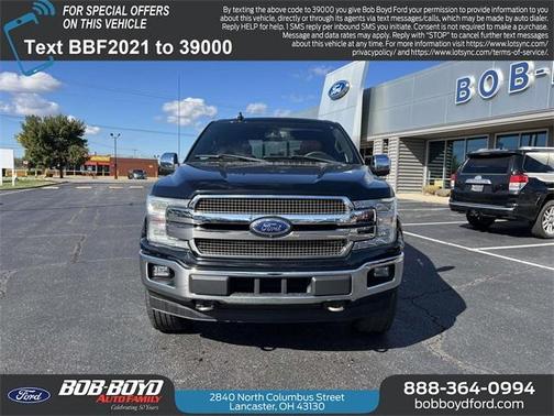 2018 Ford F-150 King Ranch