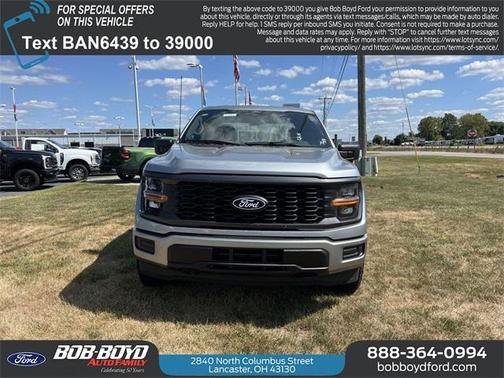 2025 Ford F-150 STX