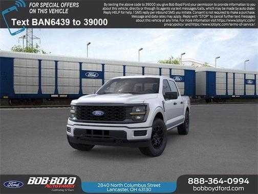 2025 Ford F-150 STX