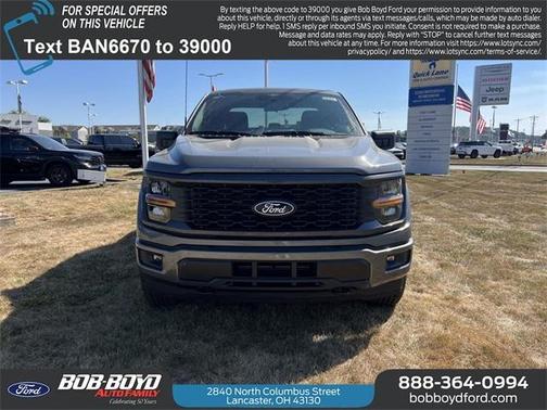 2025 Ford F-150 STX