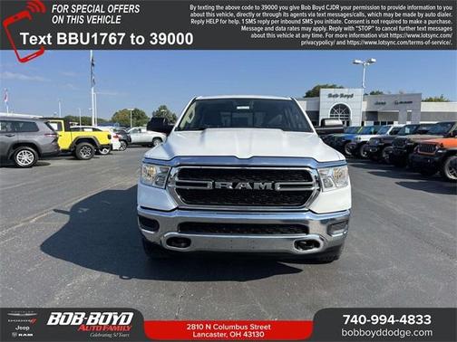 2019 RAM 1500 Tradesman