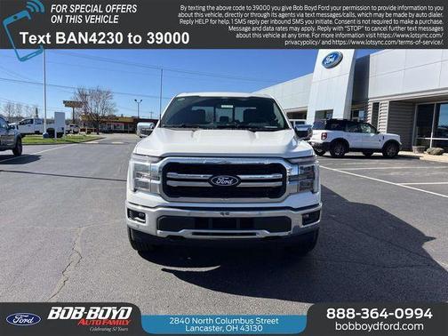 2026 Ford F-150 Lariat