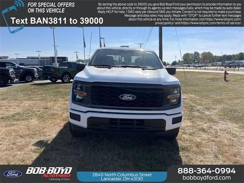 2025 Ford F-150 STX