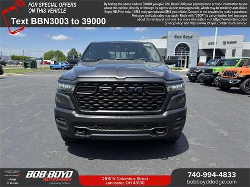 2025 RAM 1500 Tradesman