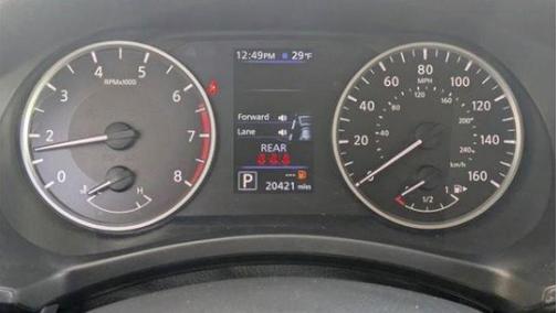 2024 Nissan Sentra S