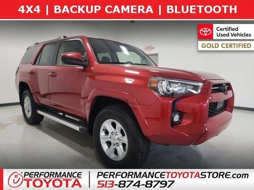 2023 Toyota 4Runner SR5