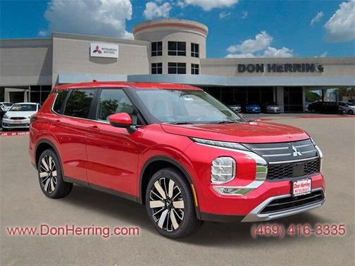 2025 Mitsubishi Outlander SE
