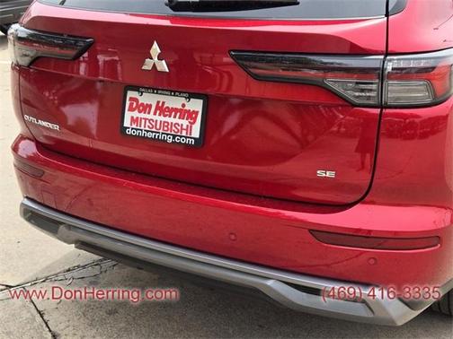2025 Mitsubishi Outlander SE