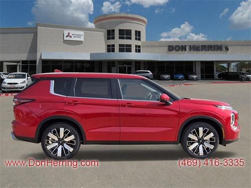 2025 Mitsubishi Outlander SE