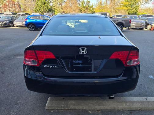 2008 Honda Civic EX
