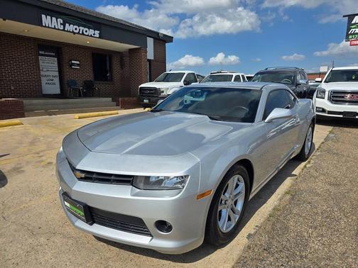 Silver Ice Metallic 2014 Chevrolet Camaro 1LT