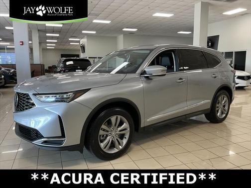 2025 Acura MDX Standard