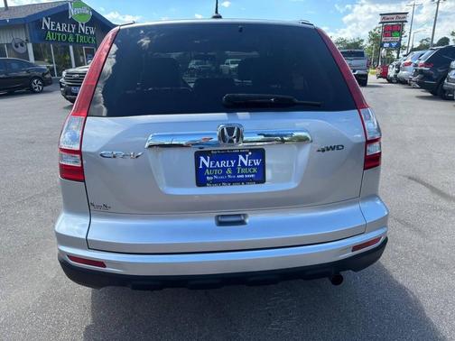 Alabaster Silver Metallic 2011 Honda CR-V EX-L