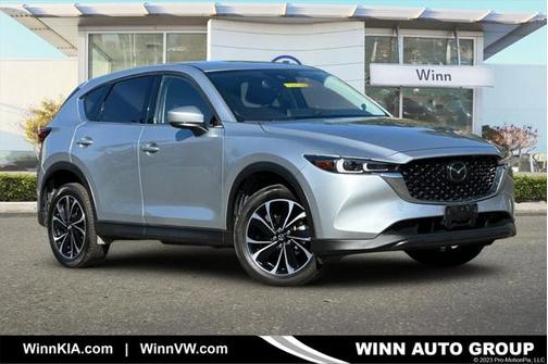 2023 Mazda CX-5 2.5 S Premium