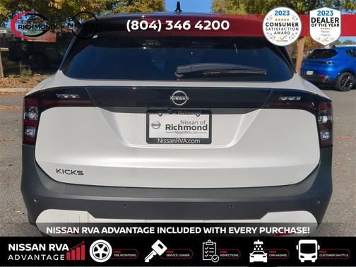 2026 Nissan Kicks SV