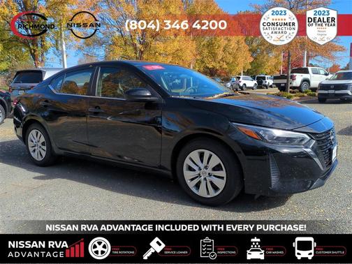 2025 Nissan Sentra S