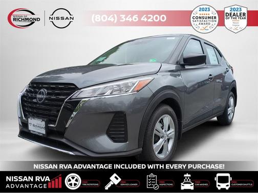 2025 Nissan Kicks S