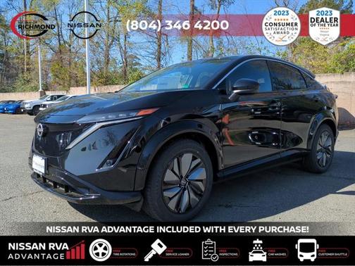 2025 Nissan ARIYA ENGAGE