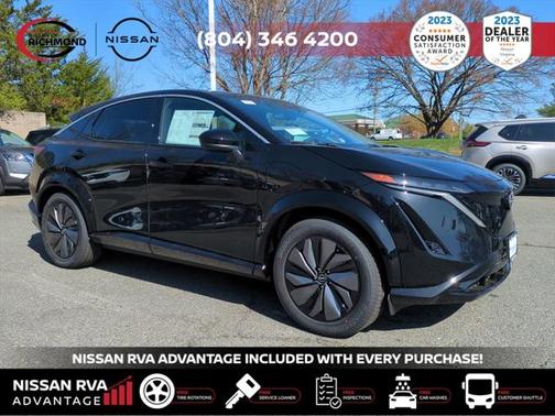 2025 Nissan ARIYA ENGAGE