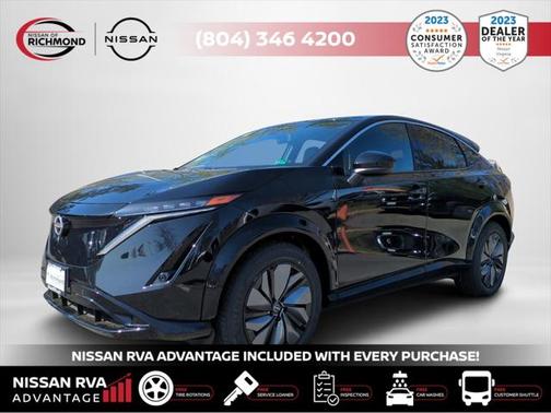 2025 Nissan ARIYA ENGAGE
