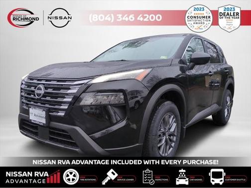 2025 Nissan Rogue S