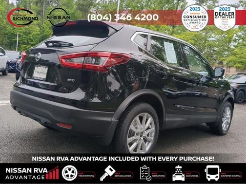 2020 Nissan Rogue Sport S