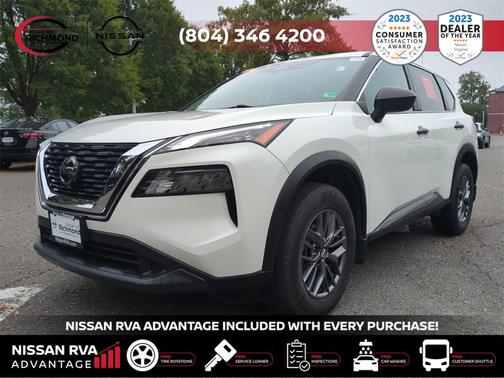 2021 Nissan Rogue S