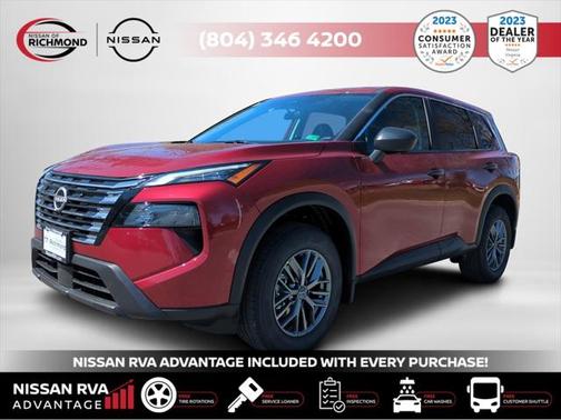 2025 Nissan Rogue S