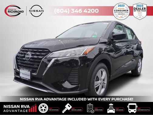 2025 Nissan Kicks S