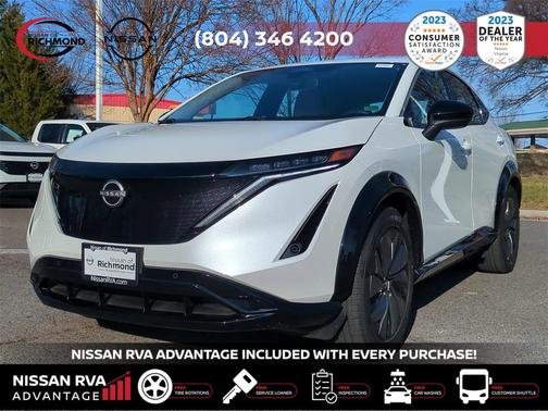 2024 Nissan ARIYA ENGAGE