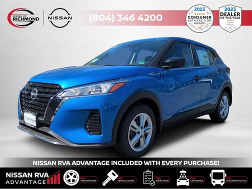 2025 Nissan Kicks S